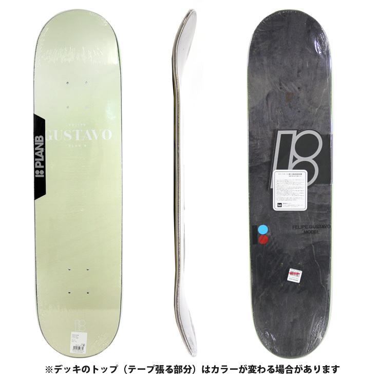 プランビー PLAN-B スケートボード デッキ GUSTAVO FADED DECK 7.75