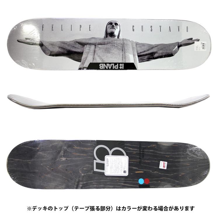 スケボー デッキ プランビー PLAN B CRISTO FELIPE DECK 7.75 スケート