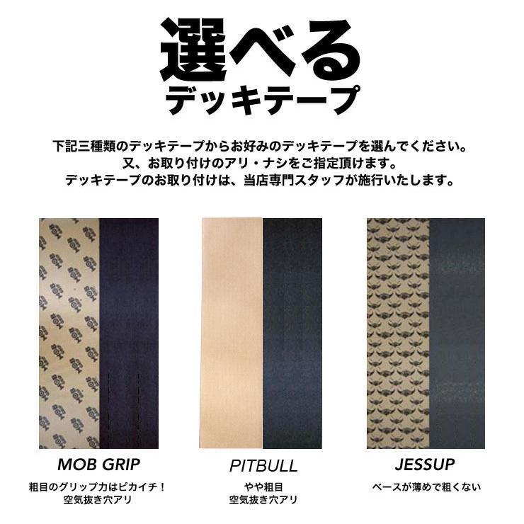 スケボー デッキ プランビー PLAN B CRISTO FELIPE DECK 7.75 スケート