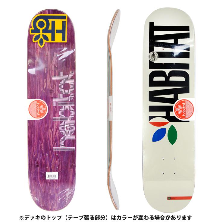 スケボー デッキ ハビタット HABITAT APEX BOLD WHITE TWIN DECK SIZE
