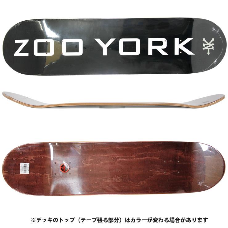 スケボーデッキ ズーヨーク ZOOYORK OG 95 Logo Black DECK 7.75 8.0 SKATEBOARD スケートボード｜eshop｜02