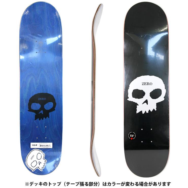 ゼロ デッキ ZERO SINGLE SKULL #03 DECK 7.75 8.0 スケボー スケート
