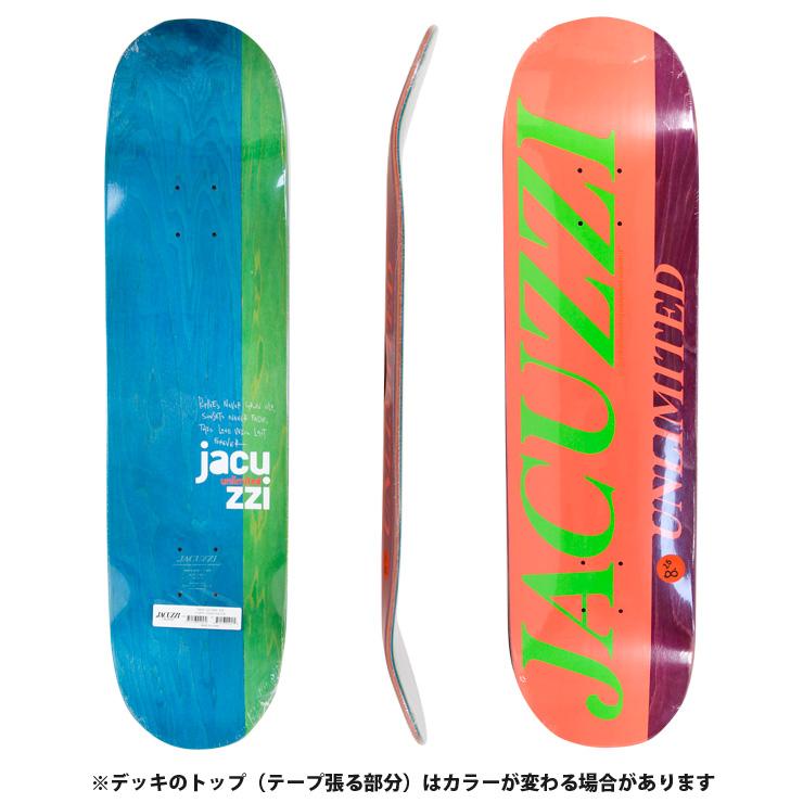 JACUZZI デッキ　スケートボードデッキ BAKER（ベイカー） スケボー デッキ ジャグジー JACUZZI Flavor DECK