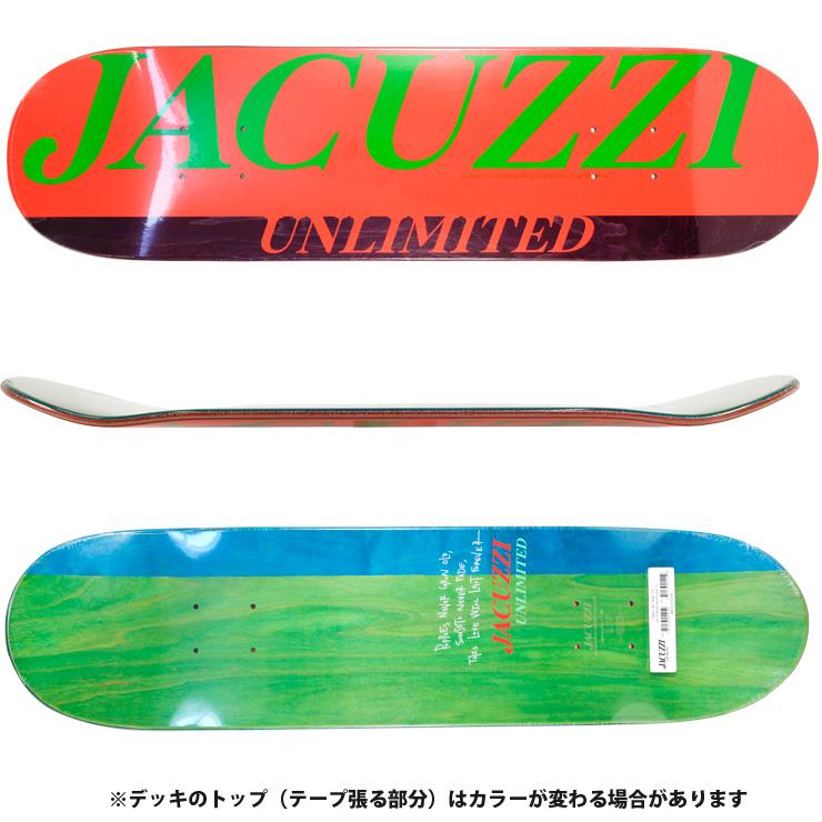 BAKER（ベイカー） ジュニア スケボー デッキ ジャグジー JACUZZI