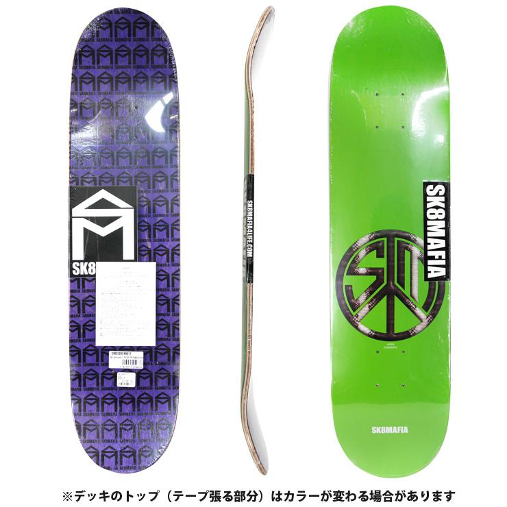 SK8MAFIA スケートマフィア デッキ SARMIENTO SKIN DECK 7.75 スケート
