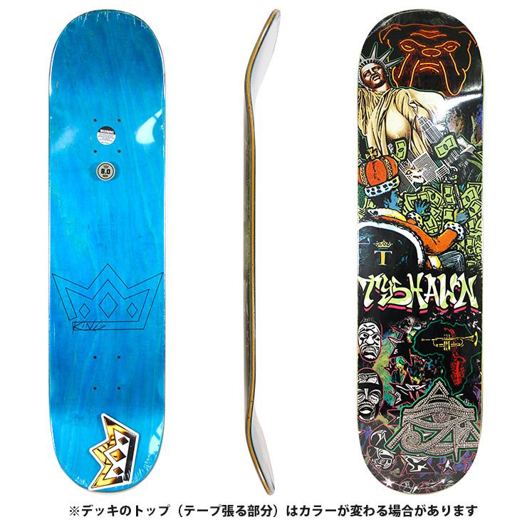 BAKER（ベイカー） スケボー デッキ キングスケートボード KING