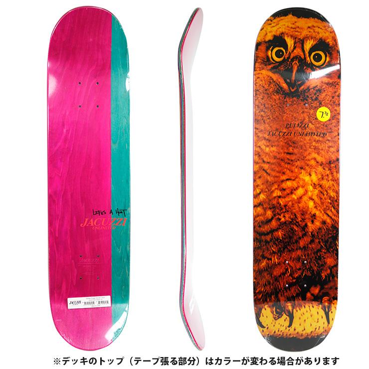 スケートボード 7.5inch JACUZZI Michael Pullizzzi Hoo BAKER スケボー デッキ ジャグジー JACUZZI Michael Pullizzzi Hoo