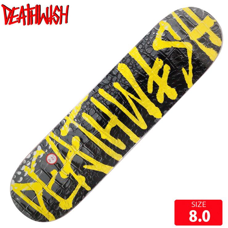 DEATHWISHスケボーデッキ8.0 043156c2a3c2cba6ace60db57a850e