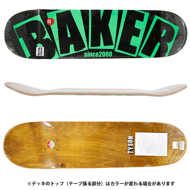 BAKER（ベイカー） スケボー デッキ BAKER TP ARCH SLIME DECK 8.475