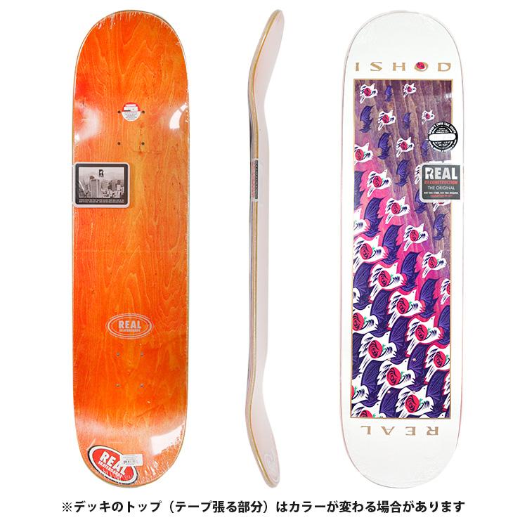 REAL ISHOD スケートボード デッキ ELEMENT スケボー デッキ リアル REAL ISHOD METAMORPHOSIS DECK