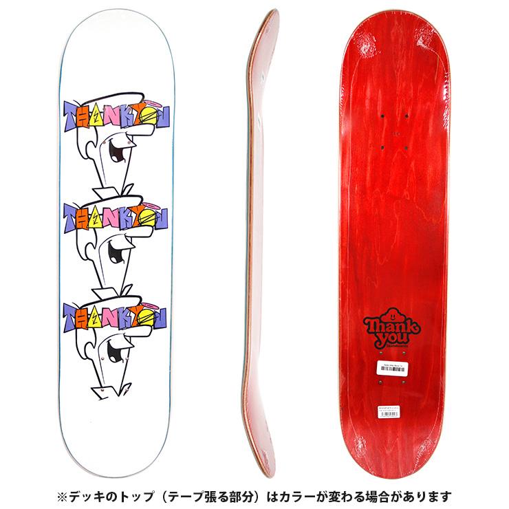 Thank You (サンキュー) 7.5\" デッキ スケボー 楽天市場】サンキュー 7.5インチ スケボー デッキ Thank You