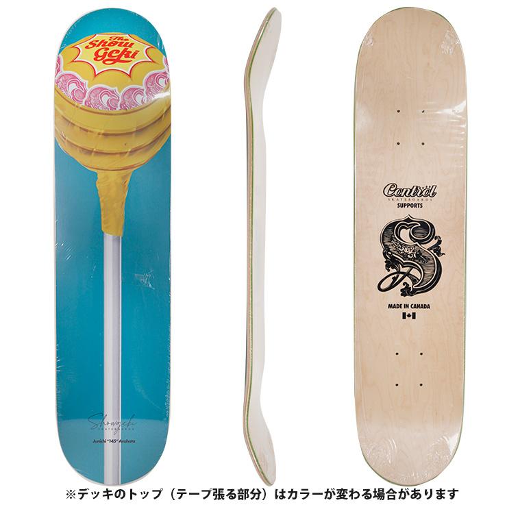 スケボー デッキ ショウゲキ SHOWGEKI LOLLIPOP DECK SIZE 7.5