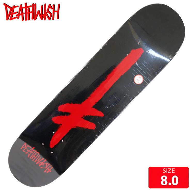 デスウィッシュ スケート デッキ DEATHWISH GANGSPRAY DECK 8.0