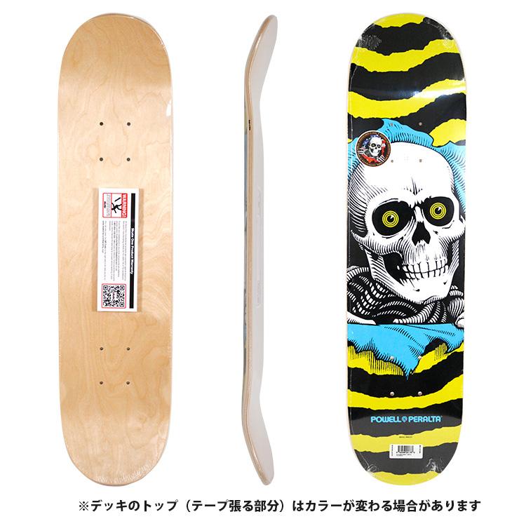 SANTA CRUZ（サンタクルーズ） スケボー ジュニア デッキ パウエル POWELL RIPPER DECK 7.0 ...