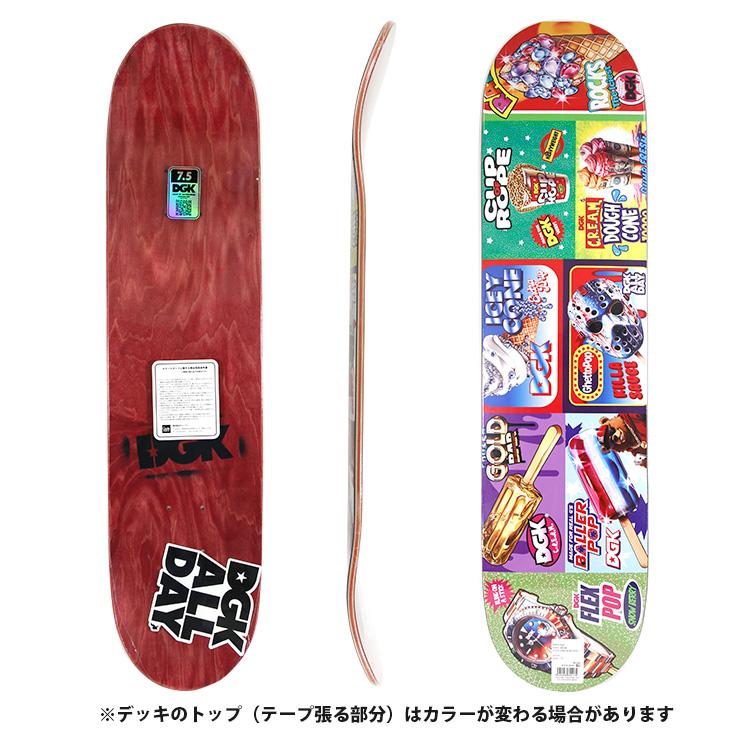 DGK スケボー デッキ ディージーケー DGK LOGO FROST DECK SIZE 7.5