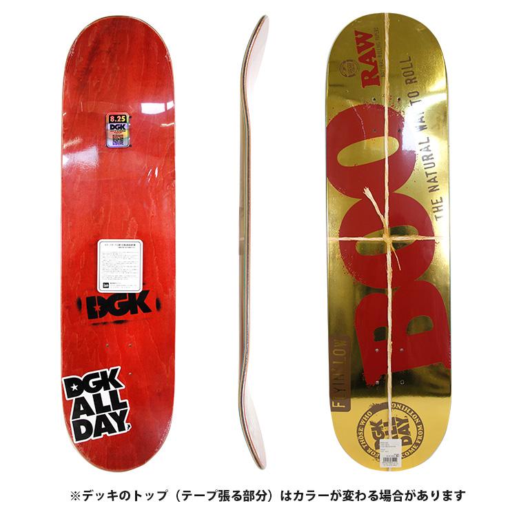 DGK スケボー デッキ ディージーケー DGK PRO DECK RAW SIZE 8.25