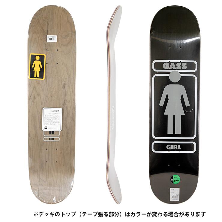 スケボー デッキ GIRL 93 TILMETALLS GASS DECK SIZE 7.75 ガール