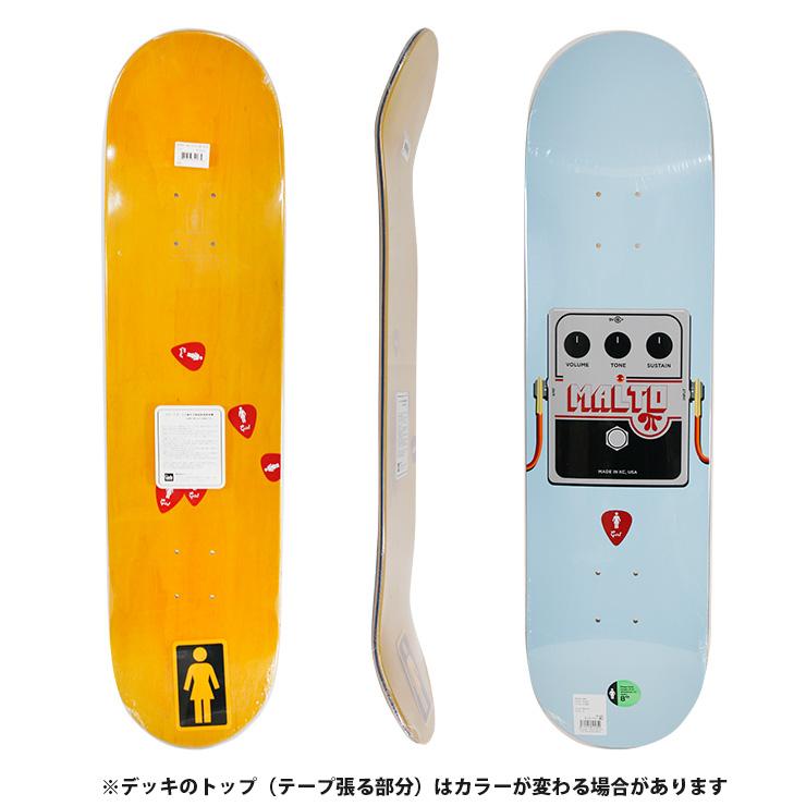 ホワイト Girl スケボー デッキデッキ セット 8.0 GIRL ガール スケートボード デッキ 8.0 inch MR MAPS SERIES スケート