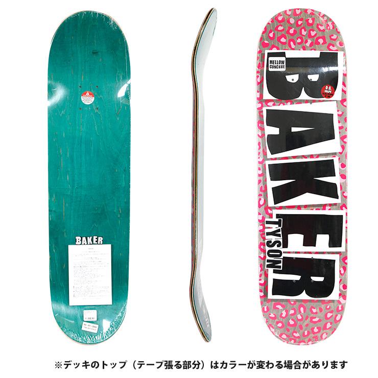 BAKER（ベイカー） スケボー デッキ BAKER TP BRAND LOGO HOT CHEETAH