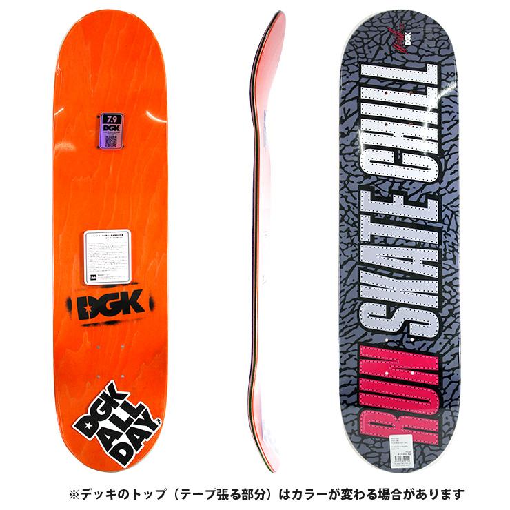 スケボー デッキ ディージーケー DGK RUN SKATE CHILL DECK SIZE 7.9 skatebaord スケートボード 26SS_1