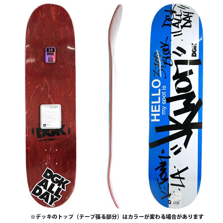 DGK スケボー デッキ ディージーケー DGK MY SPOT IS JKWON DECK SIZE