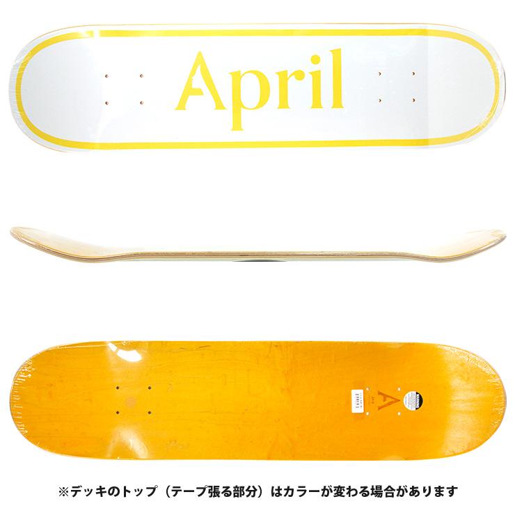 エイプリル スケボー デッキ APIL LOGO YELLOW WHITE TWIN TAIL DECK