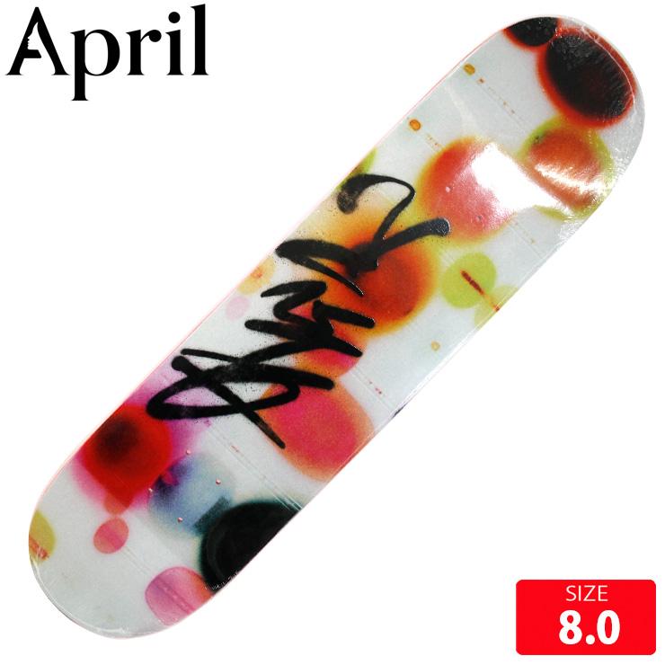 Yuto horigome エイプリルスケボー April skateboard Yuto Horigome