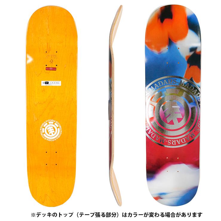ELEMENT（エレメント） スケボー デッキ ELEMENT DAISY MADARS APSE