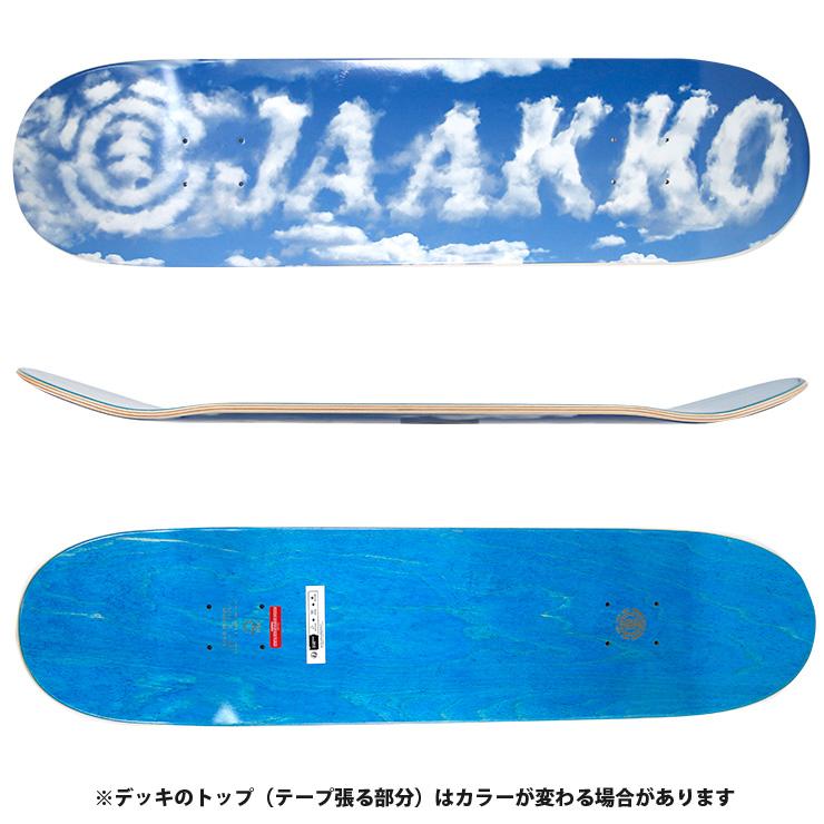 ELEMENT（エレメント） スケボー デッキ ELEMENT CLOUDS JAAKO OJANEN