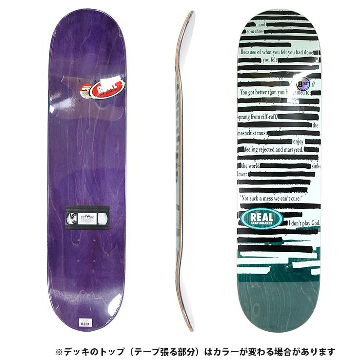 ELEMENT（エレメント） スケボー デッキ リアル REAL TTEAM NON