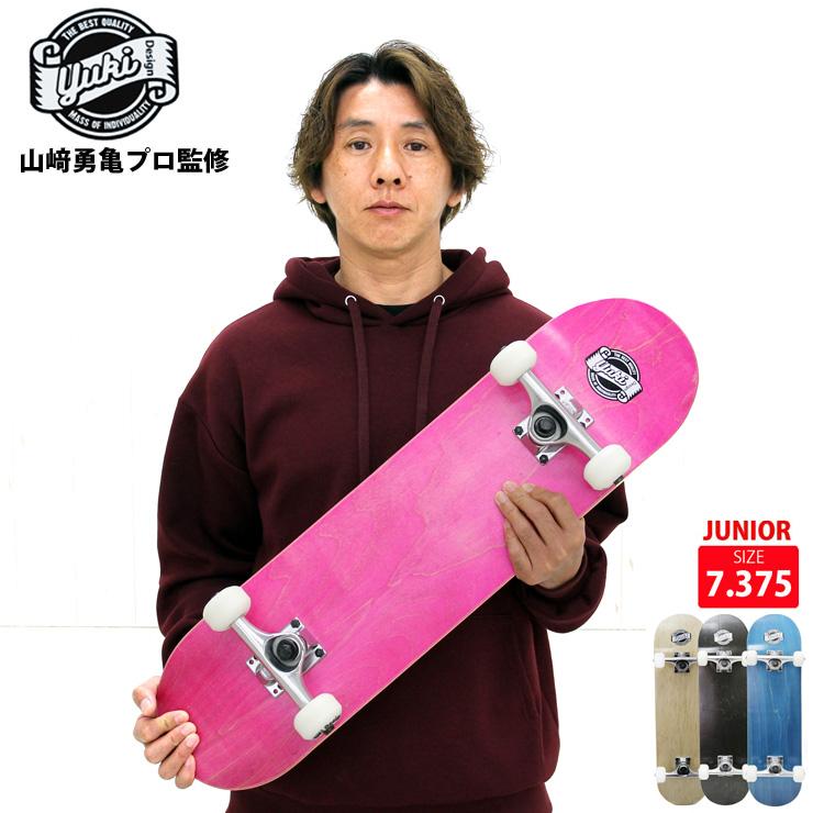 YUKIデザイン ジュニア 子供 オリジナル コンプリート 7.375 YUKIデザイン ジュニア 子供 オリジナル コンプリート 7.375