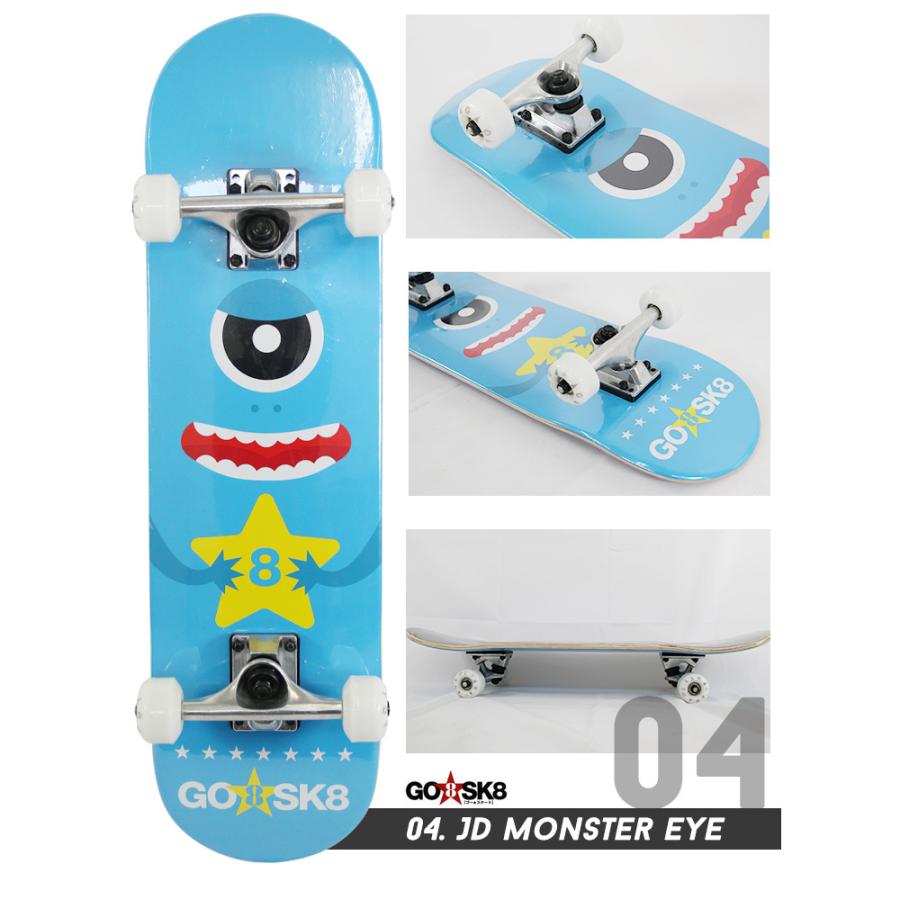 【送料無料】GOSK8 ゴースケ スケートボード スケボー コンプリート 完成品 27インチ 28インチ 29インチ ジュニア 子供