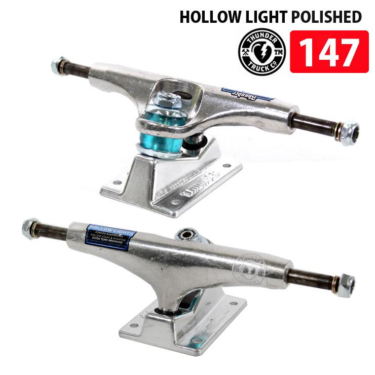 サンダートラック ホローライト POLISHED HOLLOW LIGHTES 147 サンダートラック ホローライト POLISHED HOLLOW LIGHTES 147