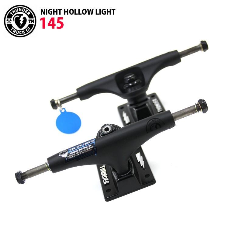THUNDER  サンダートラック ホローライト トラック NIGHT HOLLOW LIGHT 145 ALL BLACK スケボー スケートボード パーツ