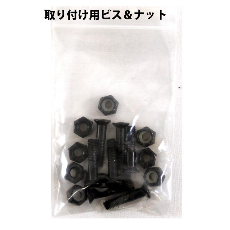 ELEMENT（エレメント） スケボー トラック ウィール セット ELEMENT