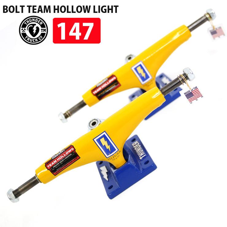 サンダー スケボー トラック ティーム ホロー THUNDER BOLT TEAM HOLLOW LIGHT 147 スケボー SKATEBOARD TRUCK | 