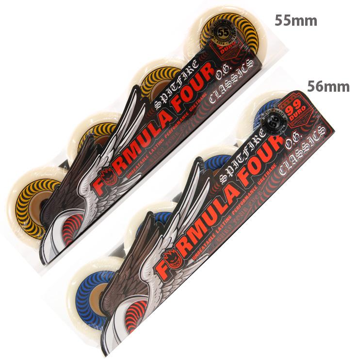 スピットファイヤースケートウィール 55mmクラシック99D スケボー