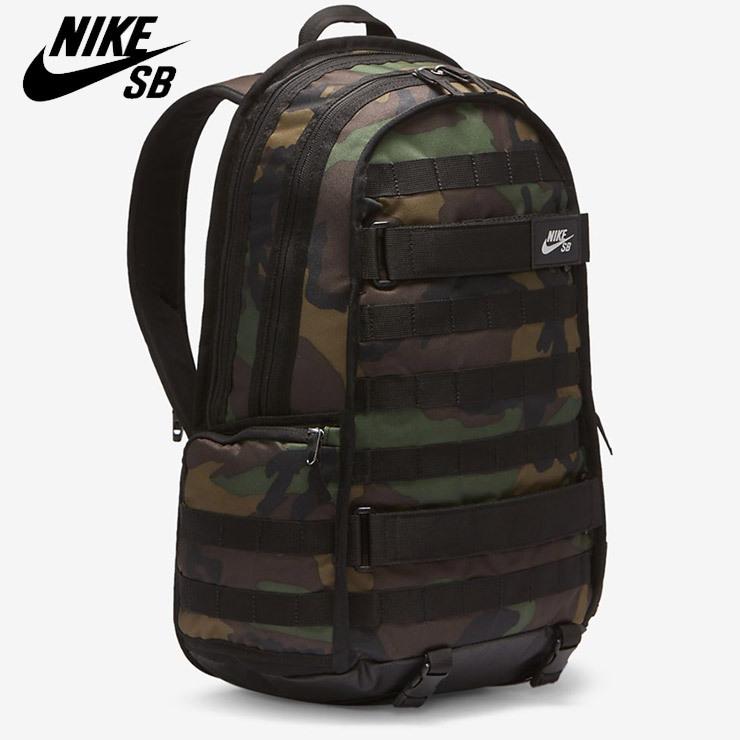Nike Sbナイキ Sb Rpm バックパック リュック ナイキエスビー スケート Questons 通販 Yahoo ショッピング