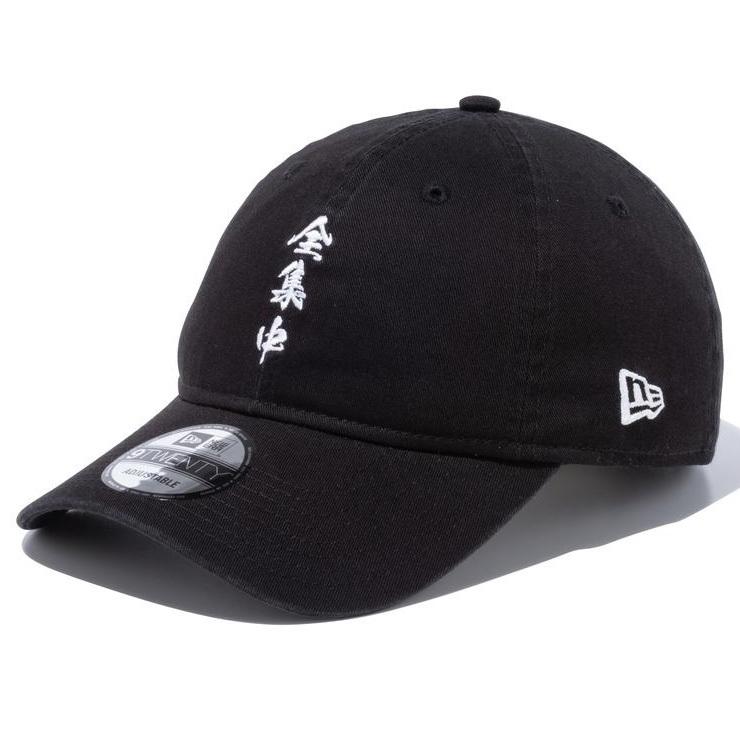 NEWERA ニューエラ キャップ 帽子 9TWENTY 鬼滅の刃 全集中/竈門炭治郎 鍔/竈門禰豆子 着物｜eshop｜04