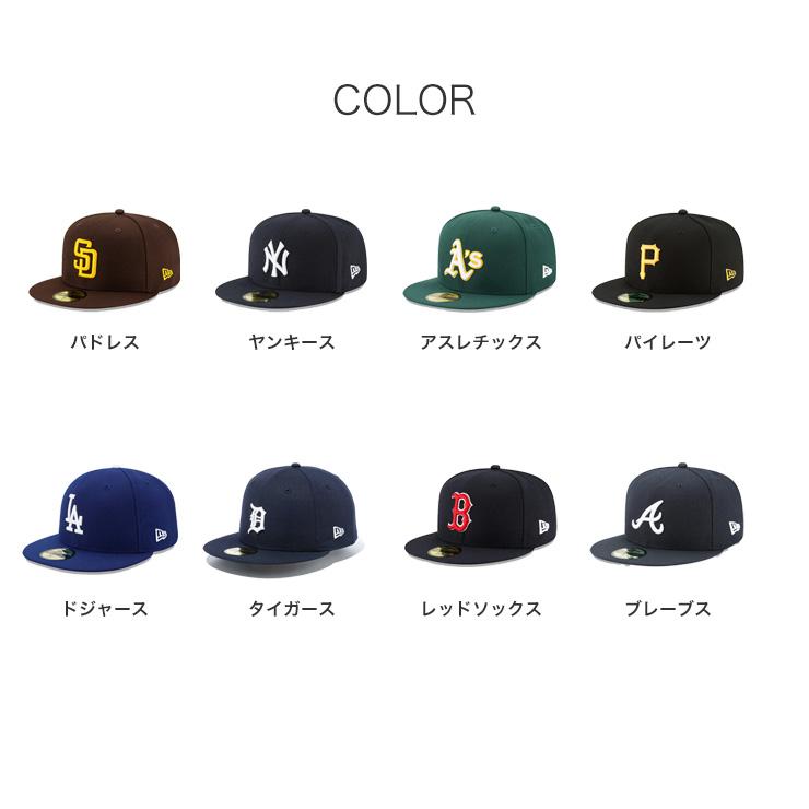 NEW ERA® 59FIFTY® MLB™ 全種コンプリート NEW ERA（ニューエラ） キャップ 帽子 キャップ つば CAP 59FIFTY MLB