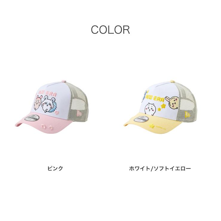 NEW ERA® 9TWENTY™ モモンガ キャップ 帽子 NEW ERA（ニューエラ） キャップ 帽子 ちいかわ キッズ モモンガ 子供