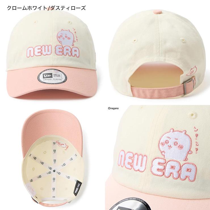 NEW ERA（ニューエラ） キャップ 帽子 キャップ つば カジュアル