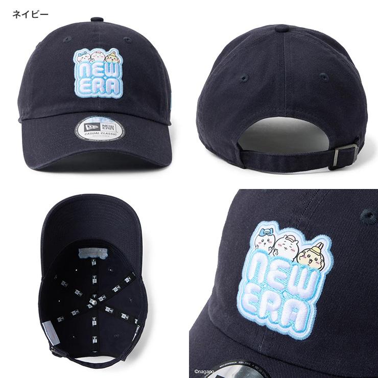 NEW ERA（ニューエラ） キャップ 帽子 キャップ つば カジュアル