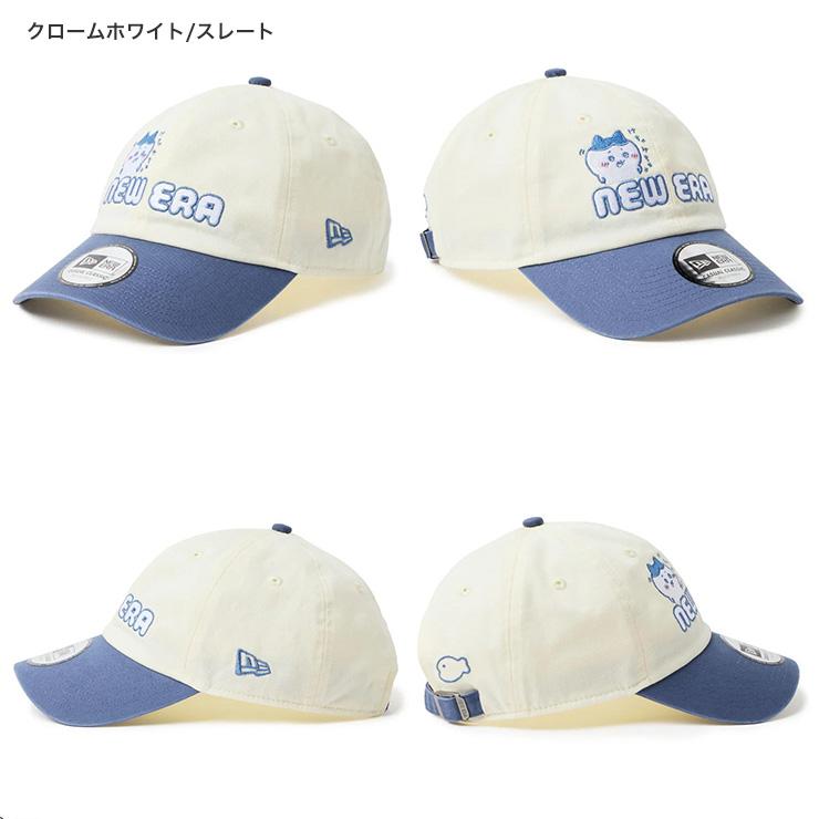 NEW ERA（ニューエラ） キャップ 帽子 キャップ つば カジュアル