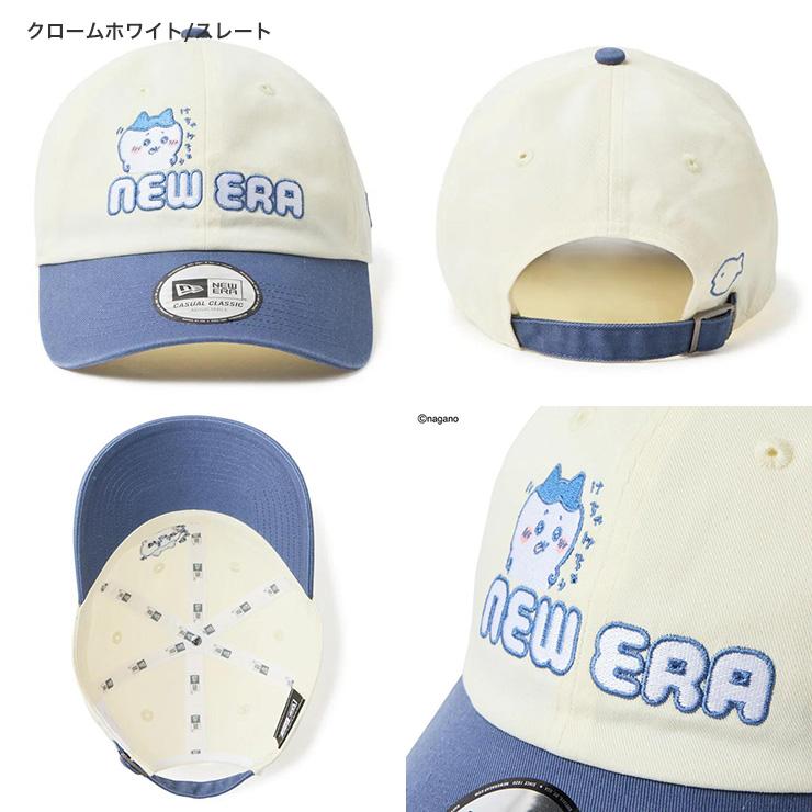 NEW ERA（ニューエラ） キャップ 帽子 キャップ つば カジュアル