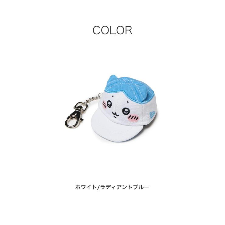 NEW ERA（ニューエラ） キャップキーホルダー ちいかわ ハチワレ