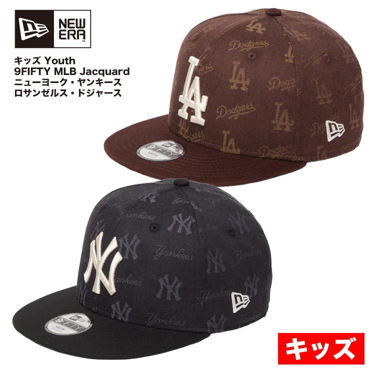 NEW ERA（ニューエラ） キャップ 帽子 キッズ 子供 Youth 9FIFTY MLB