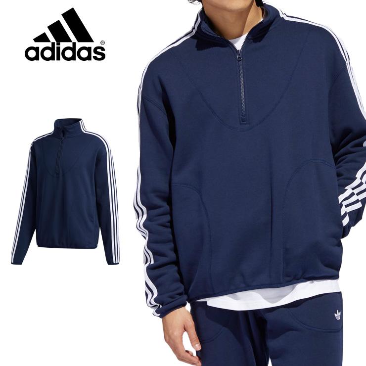 adidas（アディダス） ジャージ スウェット 長袖 テリートラックトップ