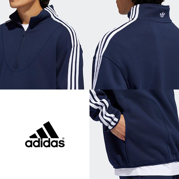 adidas（アディダス） ジャージ スウェット 長袖 テリートラックトップ