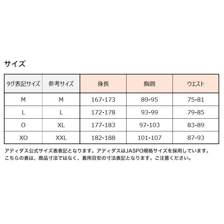 adidas ADIDAS アディダス ヘビーウェイト シュムーフォイル adidas ADIDAS アディダス ヘビーウェイト シュムーフォイル